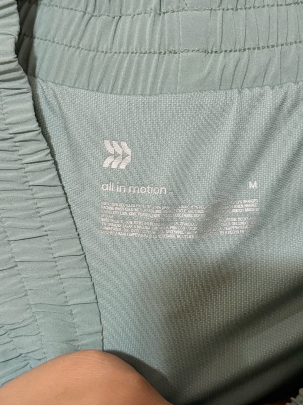 all in motion Sage Green Smocked-Waist Athletic Shorts - Picture 3 of 3